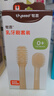世喜婴儿牙刷0-1岁乳牙刷口腔清洁棒器早早刷2支装新生幼儿硅胶刷套装 实拍图