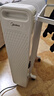 美的（Midea）【白玉】取暖器/电暖器/电暖气家用/烤火炉/13片节能速热/电热油汀/油酊/加热器/烘衣加湿HYX22N 实拍图