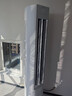 海尔（Haier）净省电plus节能空调3匹立柜式WiFi人感防直吹 客厅柜机家电国家补贴20%以旧换新KFR-72LW/E1-1Plus 实拍图