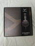 拜雅（beyerdynamic） DT900PROX 头戴式监听录音室专用耳机 开放式耳机 48欧  双11推荐 实拍图