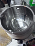 九阳25年新款1L豆浆机变频轻音1-4人用古法浆免过滤自清洁家用全自动多功能榨汁破壁机D5 实拍图