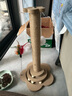 HELLOJOY猫抓柱剑麻猫抓板猫玩具耐抓耐磨不掉屑猫爬架立式自嗨解闷用品 实拍图
