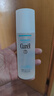 珂润（Curel）保湿化妆水II 150ml温和型爽肤水 护肤品 敏感肌适用 成毅代言 实拍图