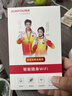 迅优随身wifi免插卡上网宝可移动wifi6随行无线网卡便携式4g路由器无线wifi无限制通用流量2025款5GXY 【三网WIFI6】八核八通道+升级长续航 实拍图