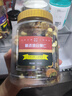 松川良品 每日坚果D1斤/罐 休闲零食品混合腰果巴旦木核桃仁葡萄红枣瓜子 实拍图