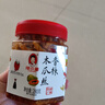 辣小董香辣木瓜丝280g湖南特产酱香咸菜脆爽下饭菜即食拌饭酱菜腌菜榨菜 实拍图