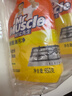 威猛先生（Mr Muscle）油污清洁剂650g+650g*3瓶替换装 厨房重油污净 厨房餐厅油烟净 实拍图