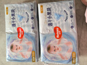 好奇（Huggies）金装纸尿裤S120片(4-8kg)尿不湿【速干不易红】 实拍图