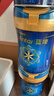 美赞臣蓝臻 婴幼儿配方奶粉1段（0-6月）300g罐乳铁蛋白【新客专享】 实拍图