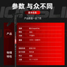 神火（SupFire）户外登山杖铝合金T柄超轻拐杖徒步健走爬山伸缩非折叠棍儿童手杖 实拍图