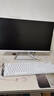 酷开 创维一体机电脑23.8英寸 家用商务办公学习台式主机高清全套（Intel N5095 16G 512G）WIFI 蓝牙 实拍图