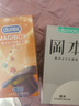 杜蕾斯（durex）避孕套 安全套 魔法情趣18只 凸点螺纹 热感 大颗粒 实拍图