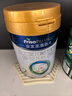 美素佳儿（Friso）皇家较大婴儿配方奶粉2段（6-12个月）400克 乳铁蛋白 新国标 实拍图