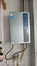 美的（Midea）【16LN3S】16升燃气热水器天然气【零冷水超一级能效】双增压恒温瀑布浴 国补20% 实拍图