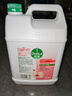 滴露（Dettol）洗手液补充装大桶消毒滋润5L 儿童家庭装杀菌护手 实拍图