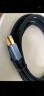 山泽高速usb3.0打印机数据连接线3米 A公对B公上行线AM/BM方口移动硬盘盒显示器数据连接线黑色SDY-05C 实拍图