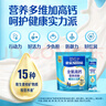 雀巢（Nestle）金装高钙营养奶粉400g袋装 中老年学生成人奶粉全家营养早餐奶粉 实拍图