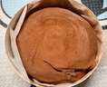 鲜京采 米莫莱特巴斯克蛋糕150g*2 冰淇淋零食芝士糕点甜品下午茶聚会 实拍图