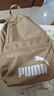 彪马PUMA 户外通勤旅行大容量双肩背包男女款学生书包电脑包 079943 实拍图