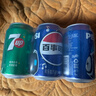 百事可乐Pepsi 可乐*4+7喜*1+美年达*1 碳酸饮料 汽水330ml 混合装 实拍图