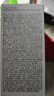 可丽金（COLLGENE）重组胶原蛋白蕴活光塑紧致驻颜睡眠涂抹面膜第三代大膜王3杯3.0 实拍图