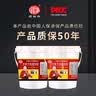 绿松林 环氧ab干挂胶 外墙石材大理石岩板瓷砖背景墙专用强力结构胶 洗手盆台下盆粘接修补胶 5kg/组 实拍图