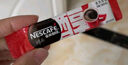 雀巢（Nestle）【代言人丁禹兮同款】醇品速溶美式黑咖啡0糖0脂*20包*1.8g 实拍图