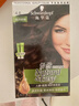 施华蔻（Schwarzkopf）怡然滋养染发霜4.6盈润醇咖 染发剂染发膏植物人参 多次盖白补染 实拍图