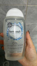 芳芯（femfresh）【呵护芯】经期呵护250mL  女性私密处护理清洁洗液 实拍图