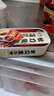 远洋五香带鱼罐头100g 下饭鱼罐头即食速食海鲜香酥刀鱼熟食国企品质 实拍图