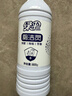 绿伞洁厕灵 卫生间厕所马桶清洁 洁厕剂 除垢芳香除菌 800g*4瓶 实拍图
