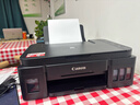 佳能（Canon）G3800可加墨彩色喷墨学生打印机  无线家用 作业/照片打印 大印量  打印复印扫描多功能一体机 实拍图