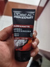 欧莱雅（LOREAL）男士洗面奶控油清痘深层清洁磨砂抗黑头角质氨基酸洁面乳男青少年 火山岩清痘洁面膏100ml+50ml 实拍图