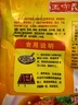 王守义 十三香+麻辣鲜 135g组合装 鲜辣搭配 炒菜烹调 中华老字号 实拍图
