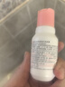 域发头皮舒缓修护洗发露50ml 干皮头屑敏感红痒痘痘 中样旅行装 实拍图