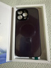 Ekakashop【德国】适用苹果14promax手机壳iphone14promax保护套magsafe磁吸全包超薄防摔硬壳AG闪电款紫 实拍图