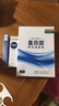 盖百霖白斑遮盖液白癫风遮盖液遮白斑遮盖神器霜防水防汗持久防水型 （进阶遮盖套装）-加黑手足装 实拍图