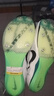 耐克田径精英巴黎新款  Nike Maxfly 2 FP耐克男女碳板气垫短跑钉鞋 FD8395-102/Maxfly 2代 40 实拍图