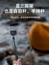 REYGEAK锐际适用大疆action5pro/4/3运动相机自拍杆手持延长杆Vlog拍摄Osmo360桌面支架三脚架 实拍图