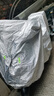 慧多多电动车车衣遮阳防晒防雨罩棚摩托防霜防尘室外披九号通用盖保护套 实拍图