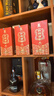 四特红锦瓷 H6 特香型白酒 52度 500ml 单瓶装 婚宴 年货节送礼 实拍图