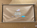知影投影仪家用幕布72英寸16:9壁挂白塑幕办公屏幕高清4k家庭影院适配极米坚果小米小明当贝爱普生明基 实拍图