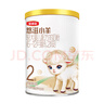 伊利金领冠悠滋小羊【100%鲜羊乳好吸收】2段6-12月130g新老包装随机 实拍图