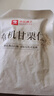 百草味熟制板栗仁500g/10小包 坚果炒货休闲零食坚果板栗子仁即食 实拍图