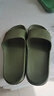 京东京造【糖果拖】拖鞋男士防滑轻便情侣防臭浴室拖凉拖鞋墨绿42-43 实拍图