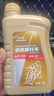 极卡车品全合成机油1.2升适用铃木骊驰GW250 DL250 GSX250R 10W-40 SN HJ1.2升全合成机油 实拍图