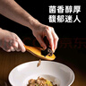千牛农云南黑松露100g/盒 松露干片筛选珍贵食材家宴美食 实拍图