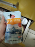 中盐 天山湖盐300g【未加碘 无抗结剂】天然湖盐食用盐 中盐出品 实拍图