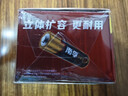 南孚5号电池40粒 五号碱性 聚能环5代 适用耳温枪/血糖仪/鼠标/遥控器/血压计/挂钟/电子锁/玩具等 实拍图