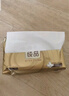 清风【李昀锐同款】抽纸 丝柔4层90抽*10包S码 卫生纸巾 新老包装交替 实拍图